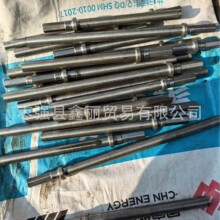 �����L��T �����Tβ�L��TG10 G20 ���L�L��T ��ʯ���˹�