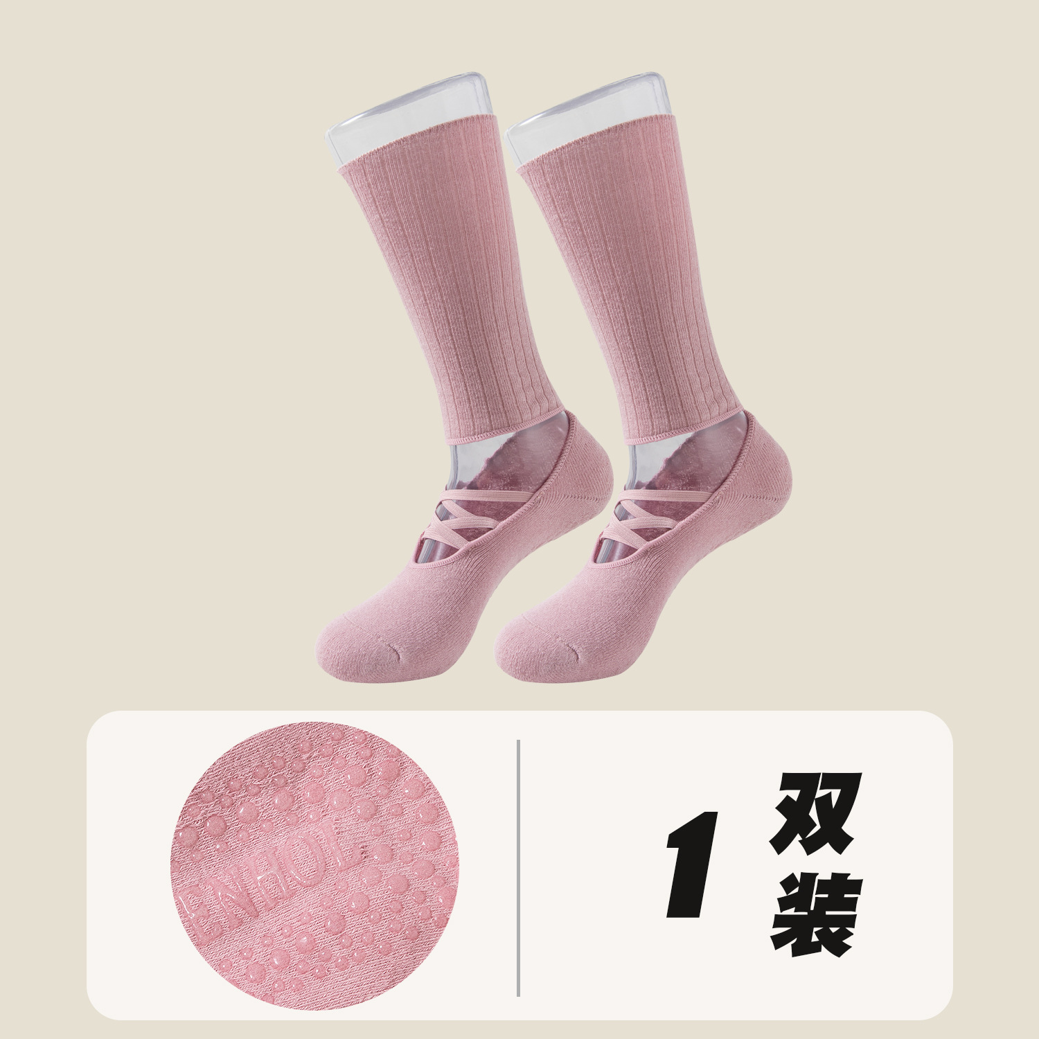 분홍색