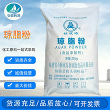 ��֬��ʳƷ��  �����黯���z  �F؛����  ���󃞻�