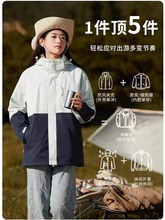 ���ͬ��_�h��Ů2025�¿�����һ�ɲ�ж���L��ˮ��ɽ���ﶬ������