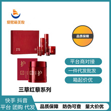 ���݃�ľ�t޼�������Aˮ�aˮ����o�����o�̝����w�t޼�׺П��w