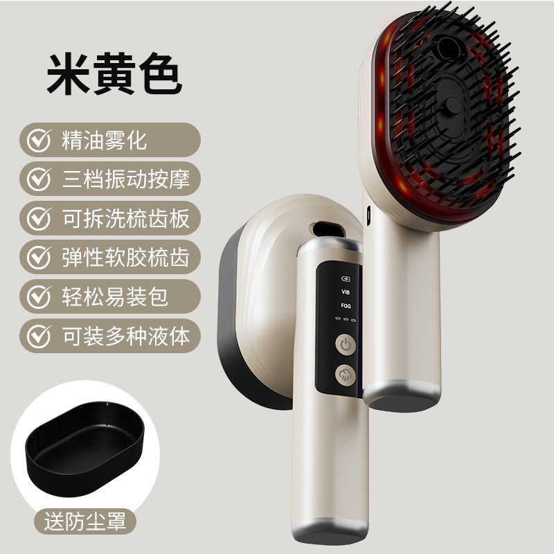 ヘアアイロン、スプリント、ビッグウェーブ、スリーインワン全自動ヘアアイロン、電動回転エッグロールスティック、マイナスイオンストレートヘアコーム|undefined