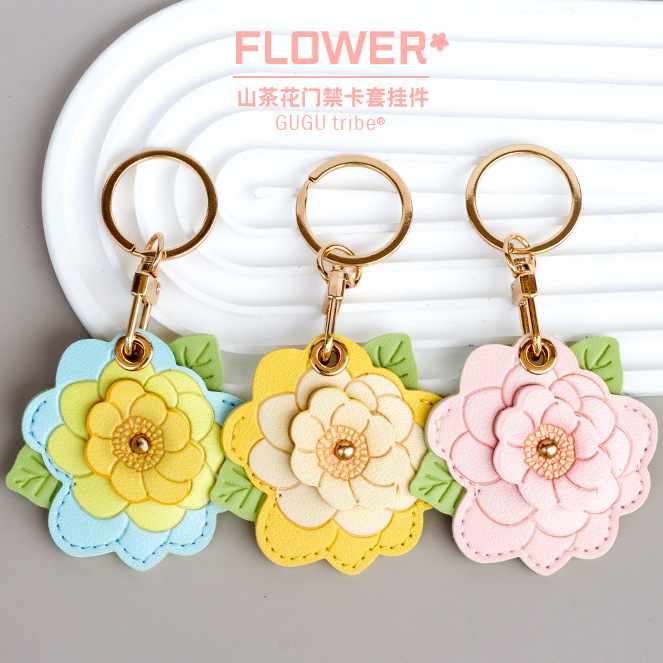 Creative and Aesthetically Pleasing Camellia Flower Access Card Holder, Car Pendant, Luggage Accessory, Light Custom Gift, Small Gift Pendant Creative and Aesthetically Pleasing Camellia Flower Access Card Holder, Car Pendant, Luggage Accessory, Light Custom Gift, Small Gift Pendant