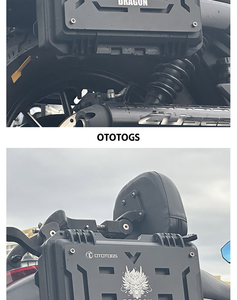 Suitable for Wuji Cu525 Motorcycle Modified Rear Rack Side Box Rack Tactical Hanging Plate Expansion Rack Rear Tail Rack Accessories