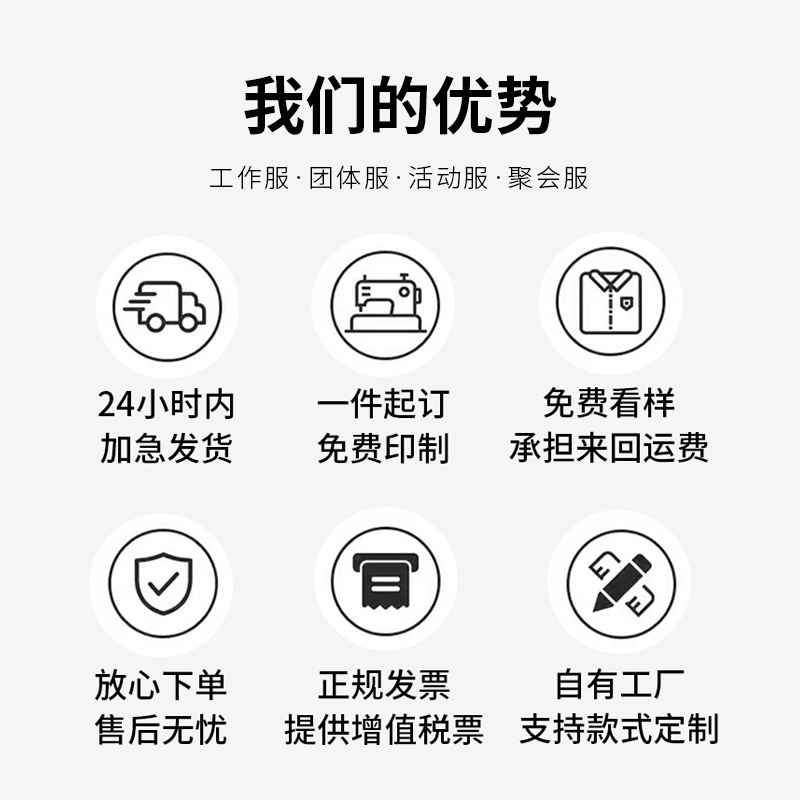 定制条纹夹克男新款加绒冬季工装外套宽松大码美式休闲棉连帽棉衣|undefined