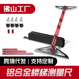 其他量具;其他匠作工具;其他五金工具