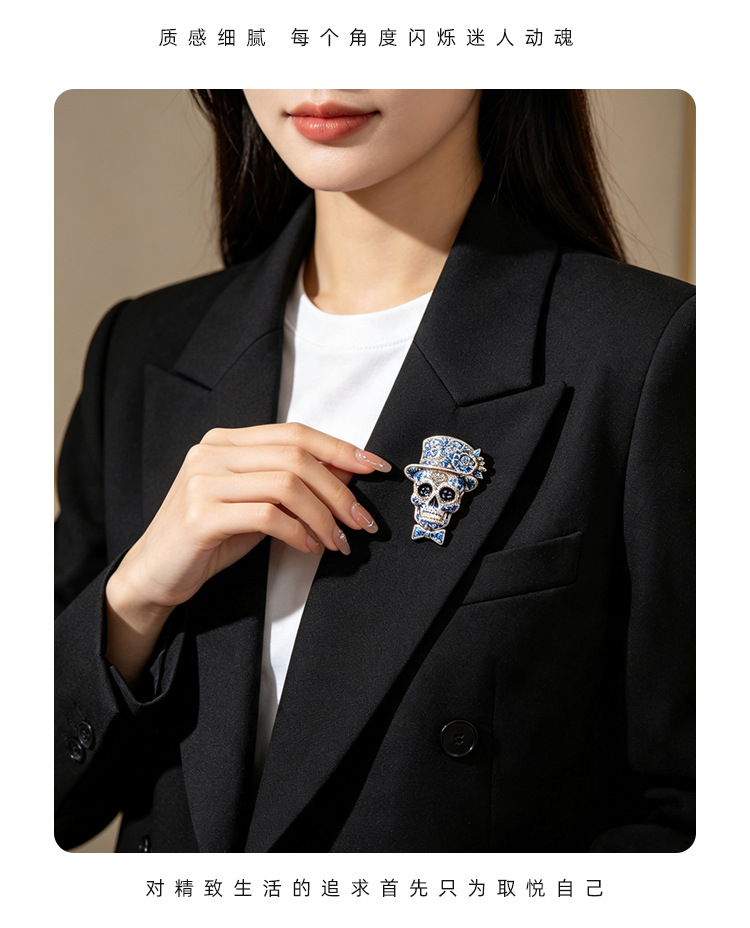 Original Mexican Day of the Dead skull brooch, top hat, rose, diamond-encrusted enamel, gothic style, unisex coat decoration pin