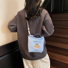 日系ballchain同款迷你手机包刺绣手提小方包儿童手机包女士包包