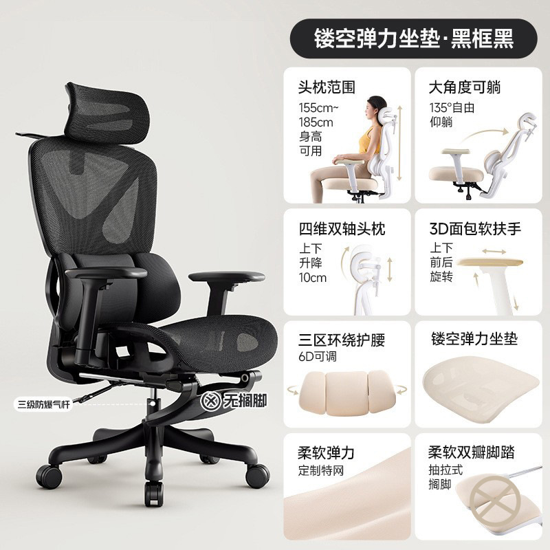 silla de computadora silla de siesta silla de oficina silla ergonómica silla de oficina silla giratoria silla deportiva