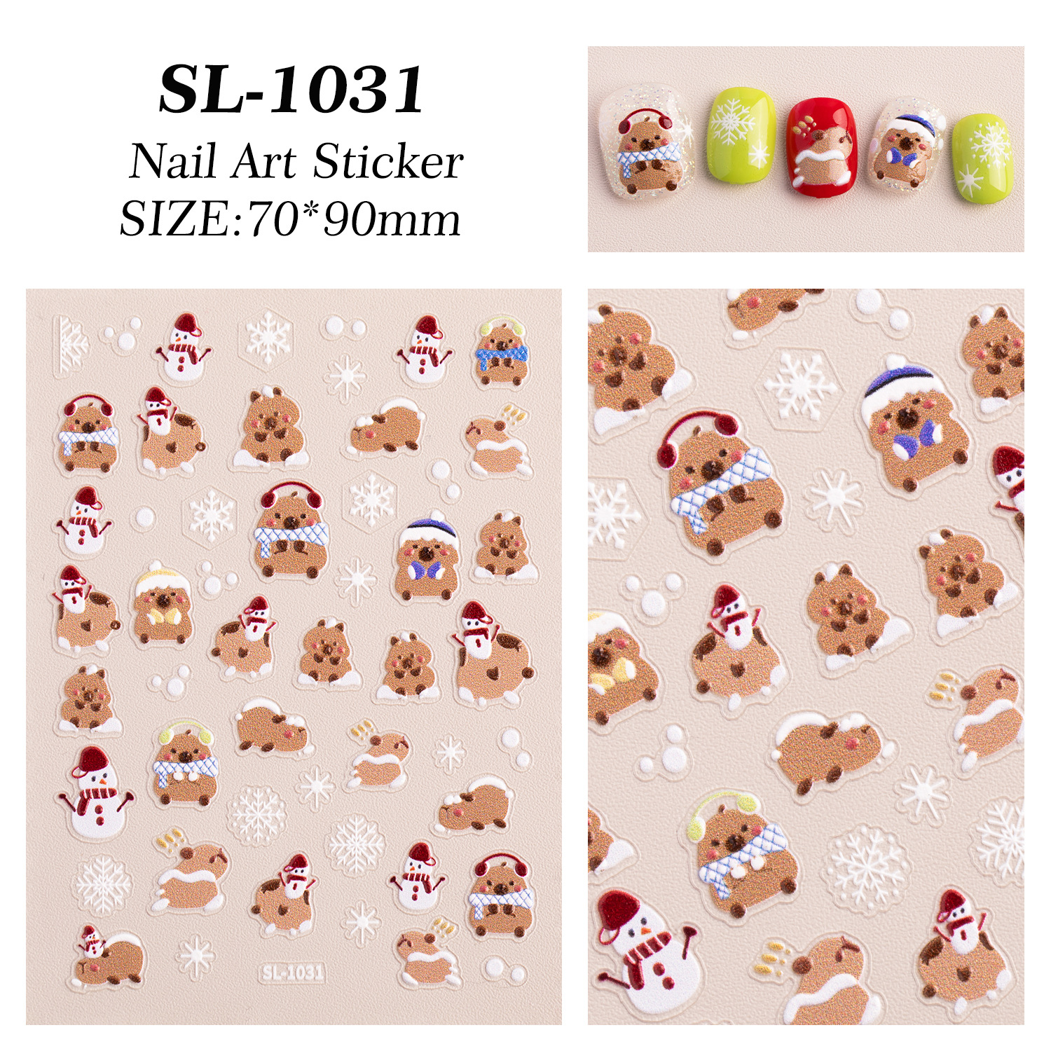 SL-1031