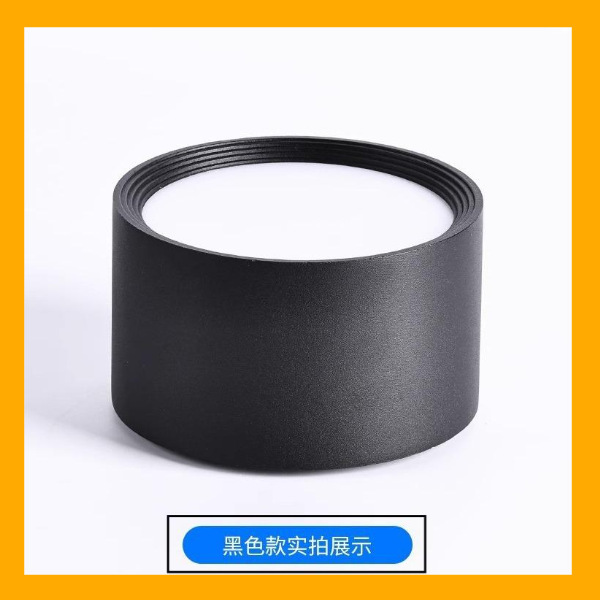 明装筒灯デパート服装店黒吸頂三色変光吊り筒灯全スペクトル高発色|undefined