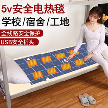 usb늟�̺�W��������˵͉�5v��늌�¶�I��y���⹤�ؼӟ������