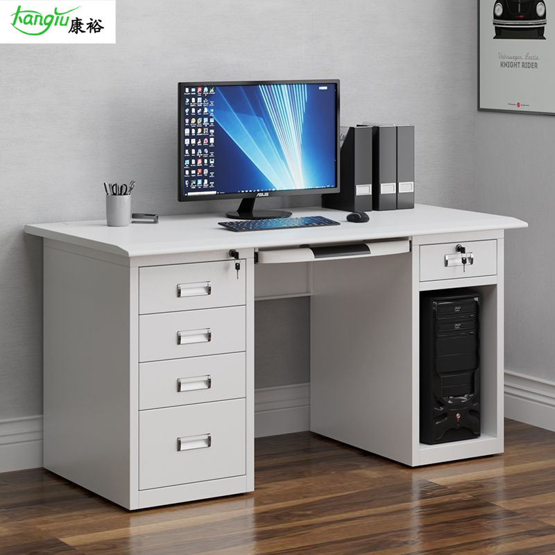 Thickened Steel Desk Home Computer Desk Finance Staff with Lock and Drawer Iron Writing Desk Work Table Thickened Steel Desk Home Computer Desk Finance Staff with Lock and Drawer Iron Writing Desk Work Table