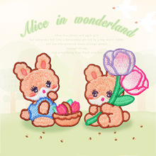 �S�ҹ��� ͯԒ�����z���Ӵ̽����N��ͨ�������DIY���b�o�����l