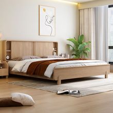 来达亿 黄金梨木全实木新中式1.8*2米双人二级红木北欧大床原木风
