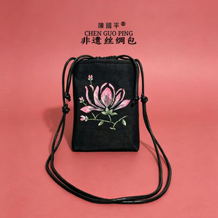 ���z��논���ɫ�֙C����\��ˮ���¼yб���ɣ�Q�z�μ���L�ֹ���