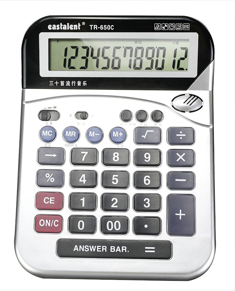 TR-650C计算器详情_04.jpg