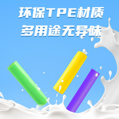 Yoga elastic band tension band sports fitness resistance band hip fitness stretching training stretch band tpe tension band