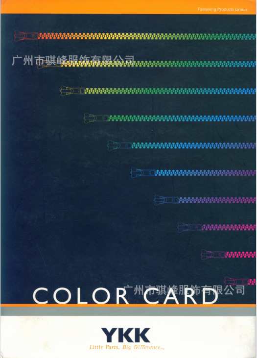 本物のYKKナイロンファスナー三号スプリングポケット前立てジャージー|undefined