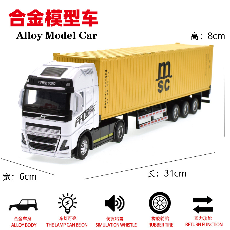 Simulación de aleación contenedor camión de contenedor transfronterizo venta caliente remolque camión de transporte modelo de automóvil juguete