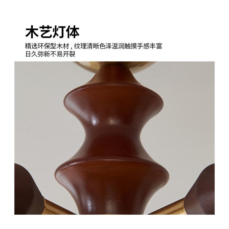 法式中古客厅吊灯复古胡桃木色高级感大厅主灯灯南洋风布艺卧室灯|undefined