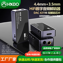 ��yʽHiFi���l��a�������p43198оƬ�l����DACtypecСβ��3.5mm