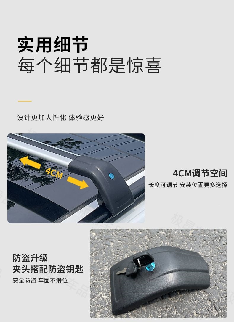 Newly upgraded shark fin crossbar integrated roof universal luggage rack bicycle rack luggage box heavy-duty aluminum alloy