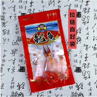���~�ɰ��b����500��������XĤ���϶YƷ���b�����ʳƷ����ȫ