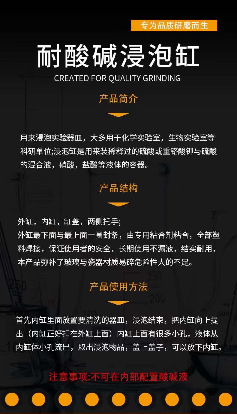 微信图片_20240605170328