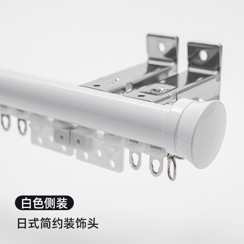 Japanese simple style-white-single pole-side mounting