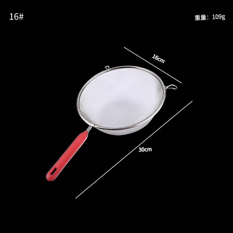 Colador doble de acero inoxidable, tamiz de harina o jugo, herramienta de cocina resistente, venta en lote