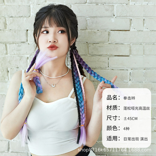 Wig Braided Girl High Ponytail Sweet Cool Girl Natural Highlighted Twist Braid Internet Celebrity Double Ponytail Boxing Braid Wig