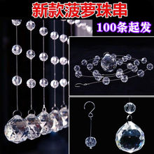 ˮ�����}���픻�c���߾Ƶ�c����ݽY���b�������麟���