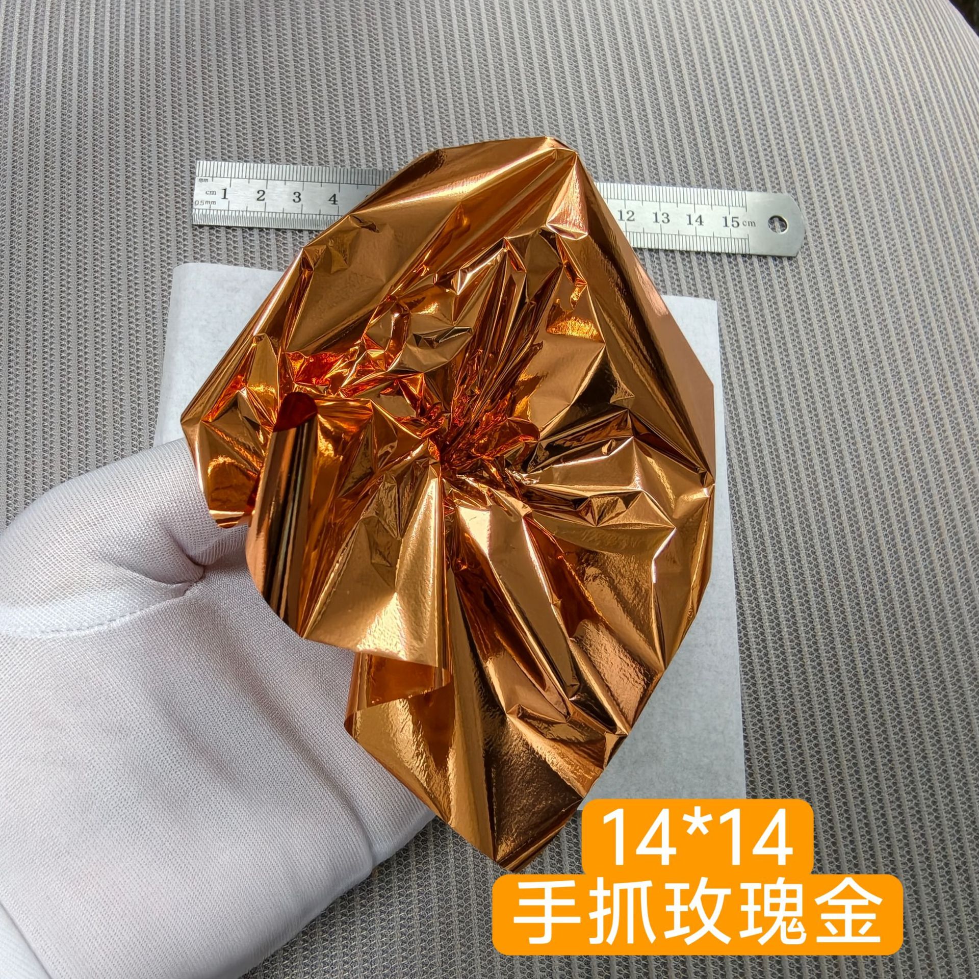 Papel de aluminio dorado de 9 cm, decoración de techo de aluminio dorado de 14 cm, estatua de Buda, arte de uñas con aluminio dorado, lodo de cristal, papel de aluminio plateado, aluminio de colores. image 49