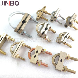 �������׽ӵؾ��A U�;��A �⎧�A Eeath Rod Clamp��Type U)  �S