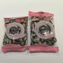 ���L����������ζ����С���bһ��5��