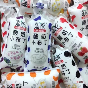 Yogurt Pudding Milk Drink Berry Blueberry Fruit Flavor Bagged Kidsren's Drink Baby Snack Source Factory