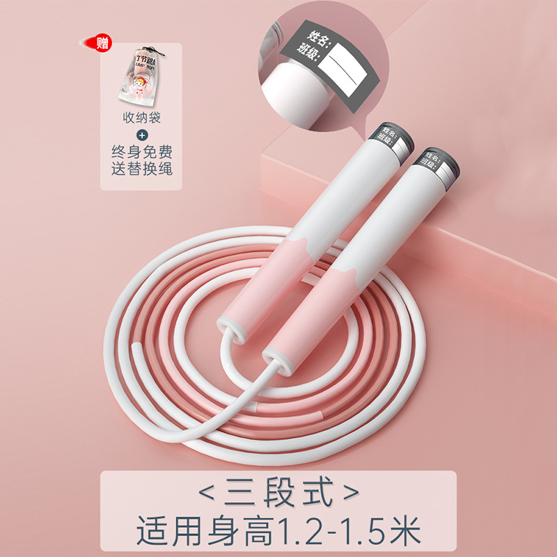 [속도 분말] 3 단계-높이 1.2 m-1.5m-실리콘 손잡이에 적합