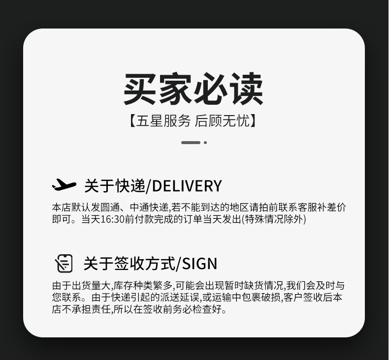 详情_14