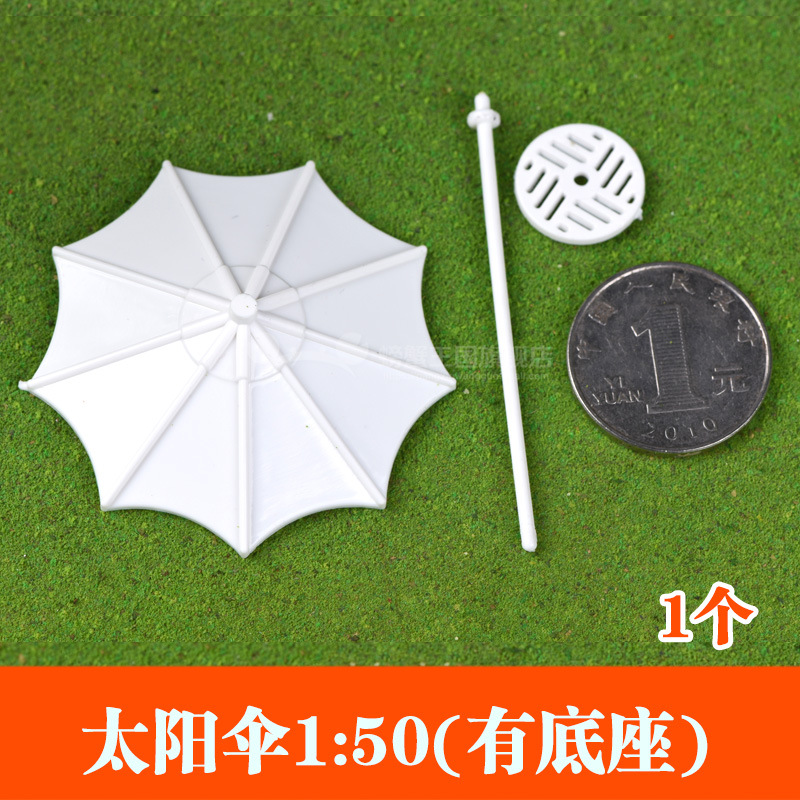 DIY material de mesa de arena modelo de escena modelo paraguas de sol paraguas de vacaciones paraguas de cafetería