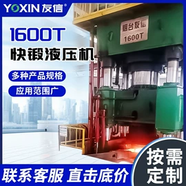 其他液压元件;液压泵;换向阀