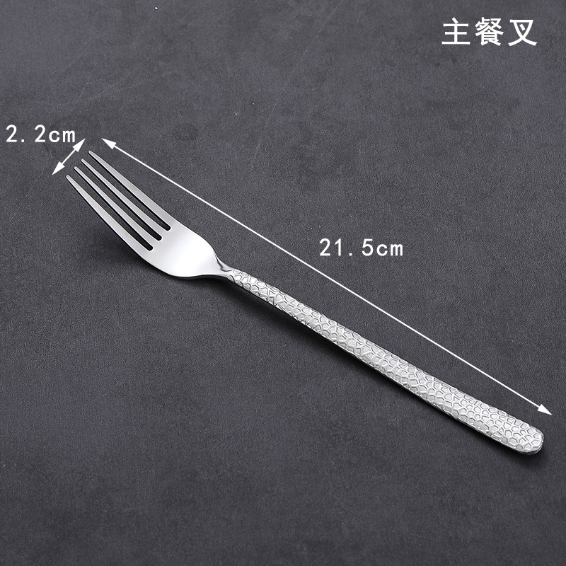 망치 패턴 메인 포크 (실버)
