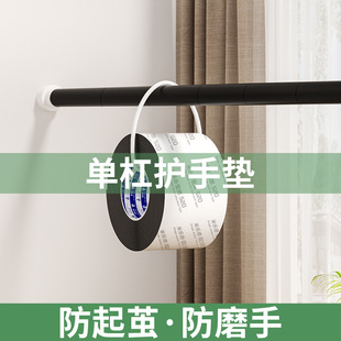 �ט���θܺ��d�׷����p�@�����w�����\���o�։|��⏷�ĥ�ֱ��o��