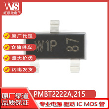PMBT2222/2907A,215 SOT-23������4403,215 NPN T5551,215/V65XP