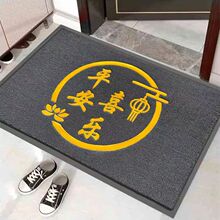 �M���T�ڿɷ����zȦ�_�|��������T�ڵ؉|pvc���T�|���P��ϴ��|