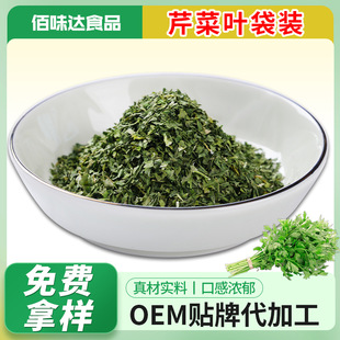 �۲��~Óˮ�۲��~�߲˰����Ϻ����{ζ�����۲��~�߲˸��ϰ��۲˷�
