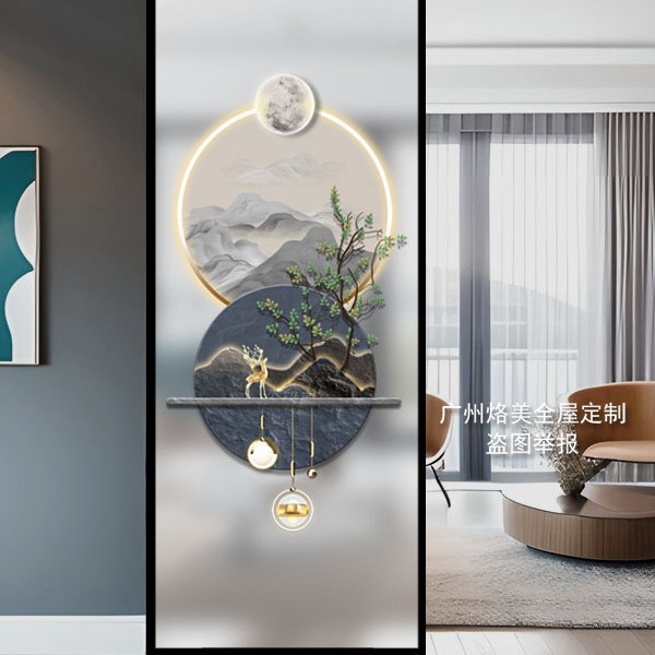 Art Glass Living Room Screen Washroom Partition Double-Sided Frosted Light-Transmitting Modern Minimalist Style Entrance Painting