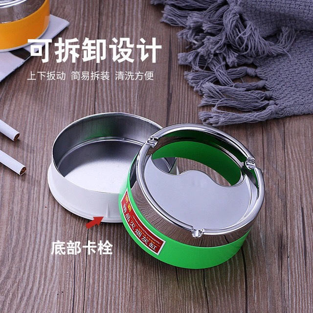 Cenciero personalidad creativa en línea famoso hogar con cubierta anti-caída sala de estar cabecera de cama grande pequeño de acero inoxidable plástico cigarrillo