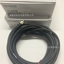 �ձ���Ʒ ����ʿCA-CN5 CA-CN7RE �z��C��| ȫ��ԭ�b�F؛