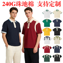 240���ذ�����ް�����ײɫ��ѧԺ�����polo�����п���ӡlogo